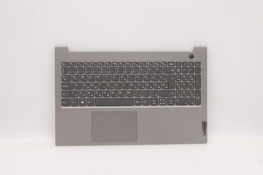 Lenovo ThinkBook 15 G3 ACL Keyboard Palmrest Top Cover Hungarian Grey 5CB1C88671