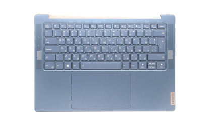 Lenovo Yoga 7 14IRH8 Palmrest Cover Touchpad Keyboard Bulgarian 5CB1L39508