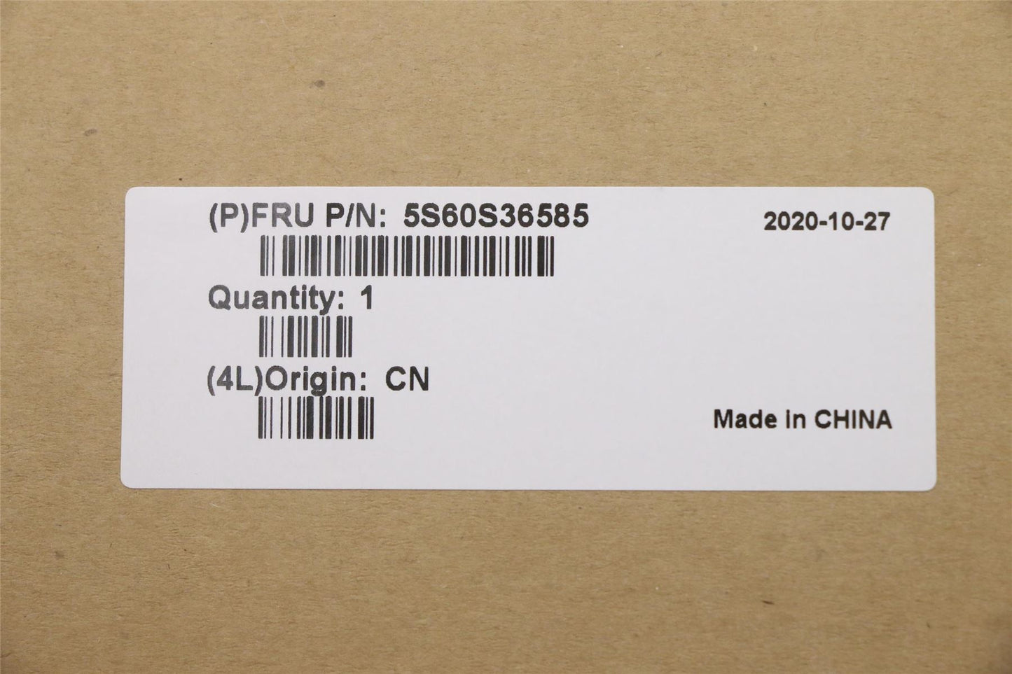 Lenovo SHIELD DIMM SHIELDING C 20VF 5S60S36585