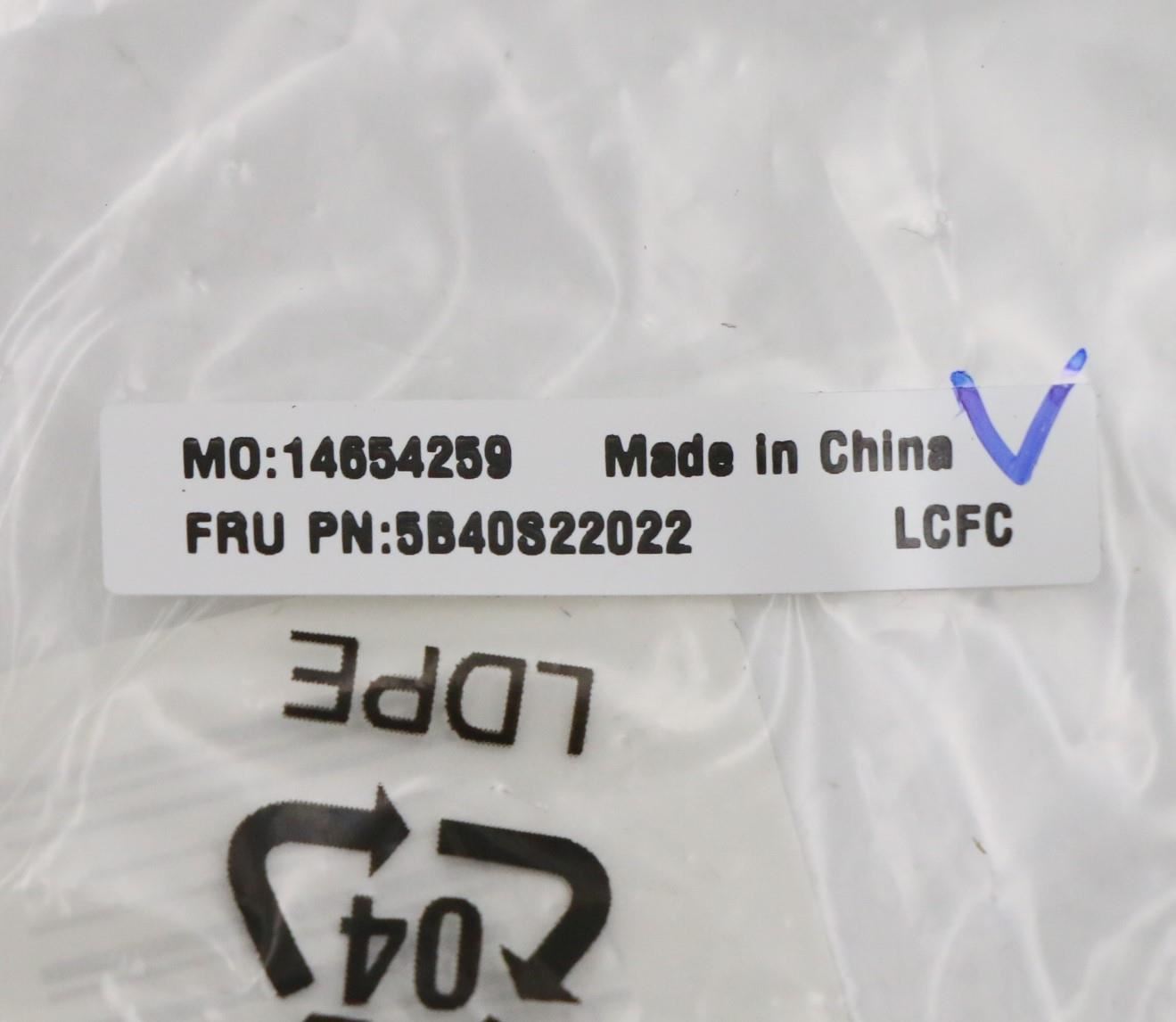 Lenovo 5B40S22022 Bracket L 82BH for SSD