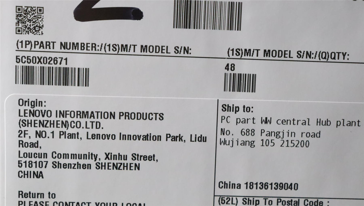 Lenovo FRU Serval-2 HPD module - JYT 5C50X02671
