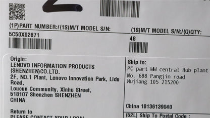 Lenovo FRU Serval-2 HPD module - JYT 5C50X02671