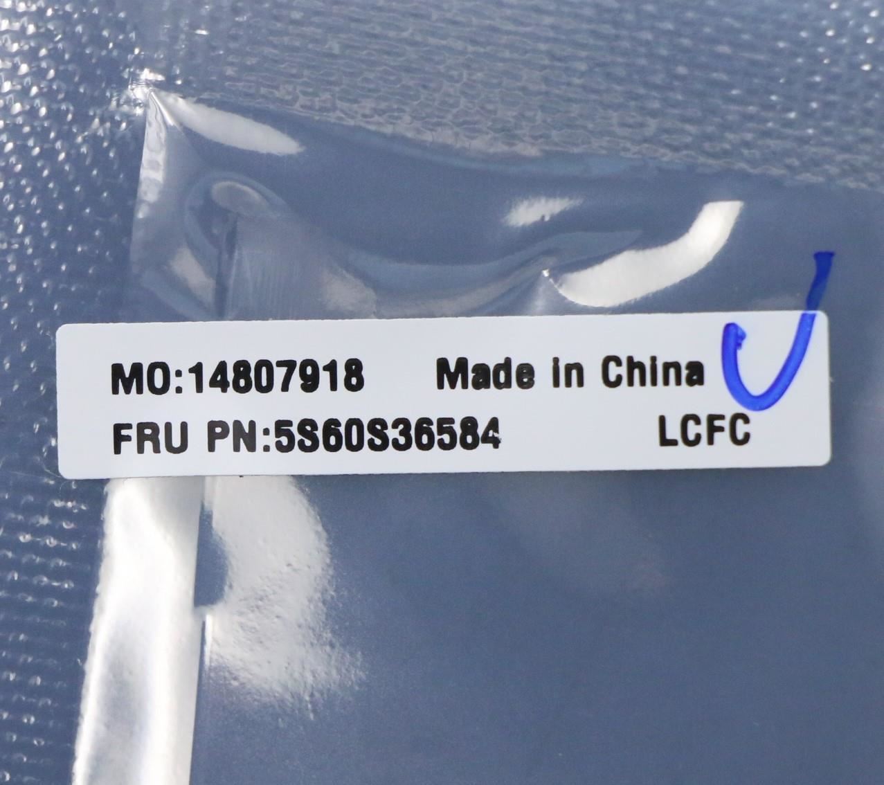 Lenovo SHIELD DIMM Shielding B 82BC 5S60S36584