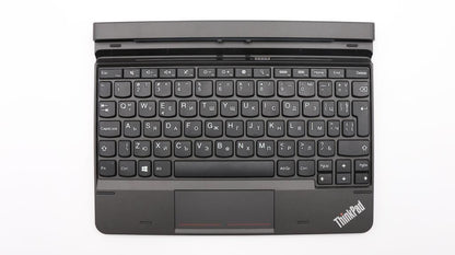 Lenovo Ella 2 ULT KYD-BUL Bulgarian Keyboard 03X9106