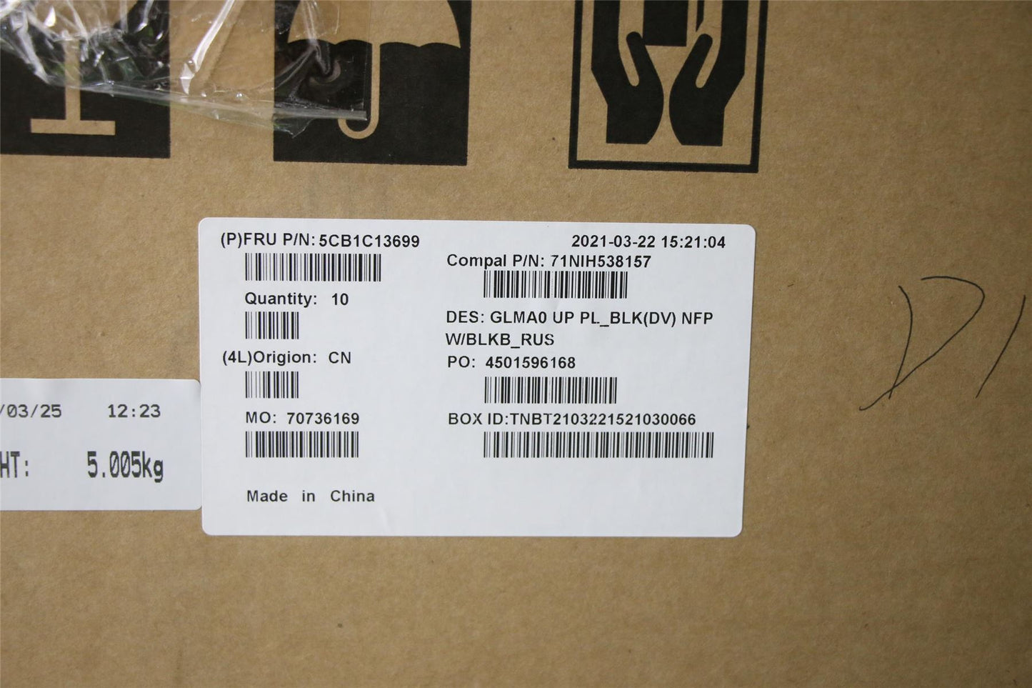Lenovo Upper C82LM PL_BLKD NFP BLKB_RUS 5CB1C13699