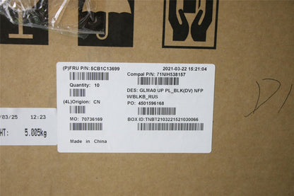 Lenovo Upper C82LM PL_BLKD NFP BLKB_RUS 5CB1C13699