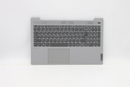 Lenovo IdeaPad 5-15IIL05 Palmrest Cover Touchpad Keyboard Arabic Grey 5CB0X56080