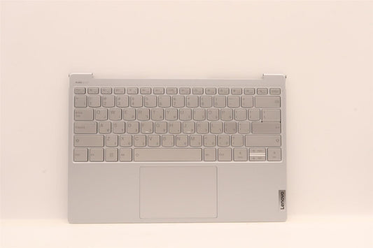 Lenovo Yoga 7 13IAP7 Palmrest Cover Touchpad Keyboard Hebrew Backlit 5CB1J31360