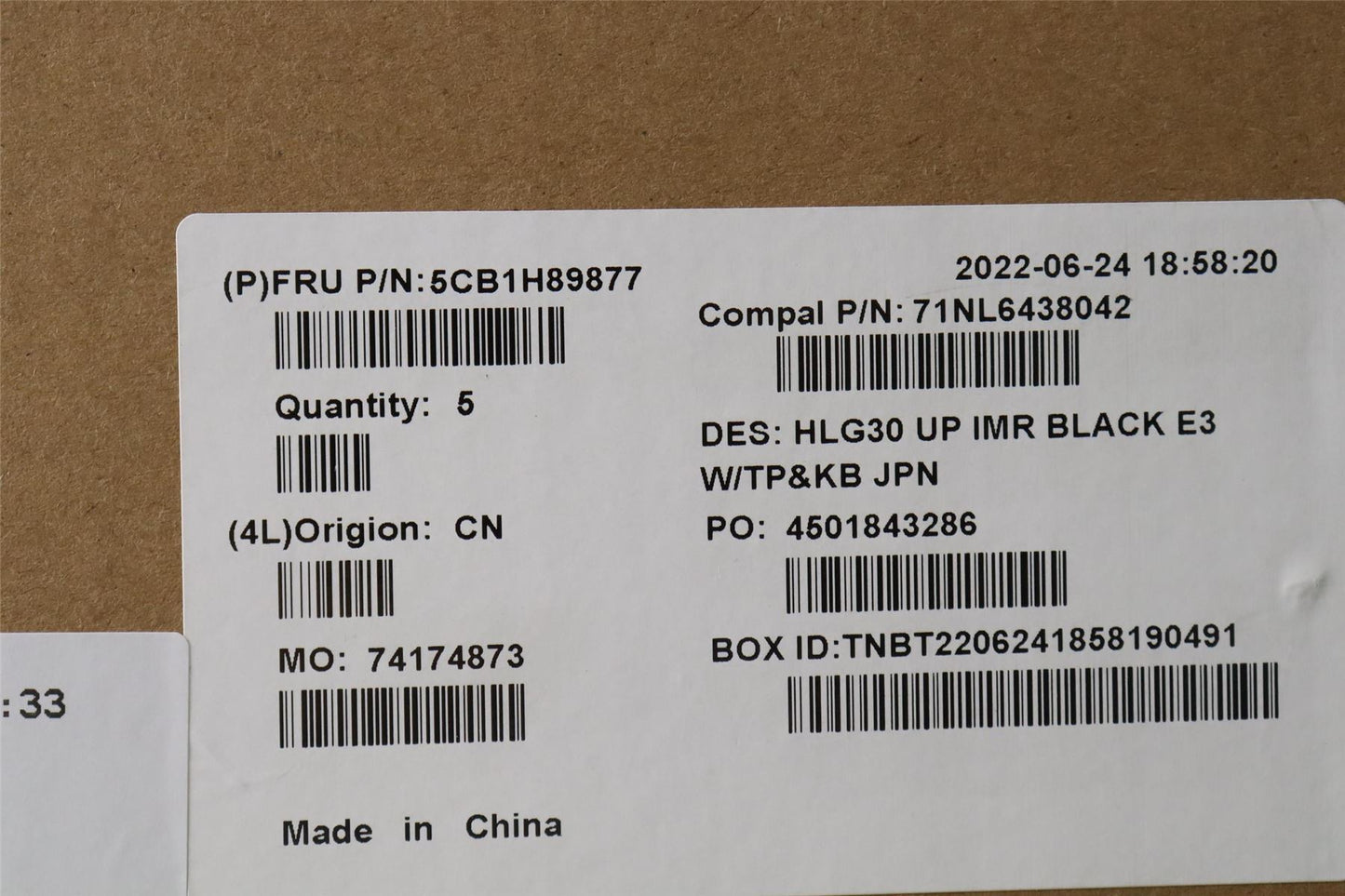 Lenovo UpperCaseASM_JPN C82S9 E3 BLA 5CB1H89877