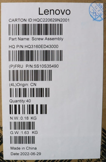 Lenovo SCREW Screw Pack H 21EU 5S10S35490