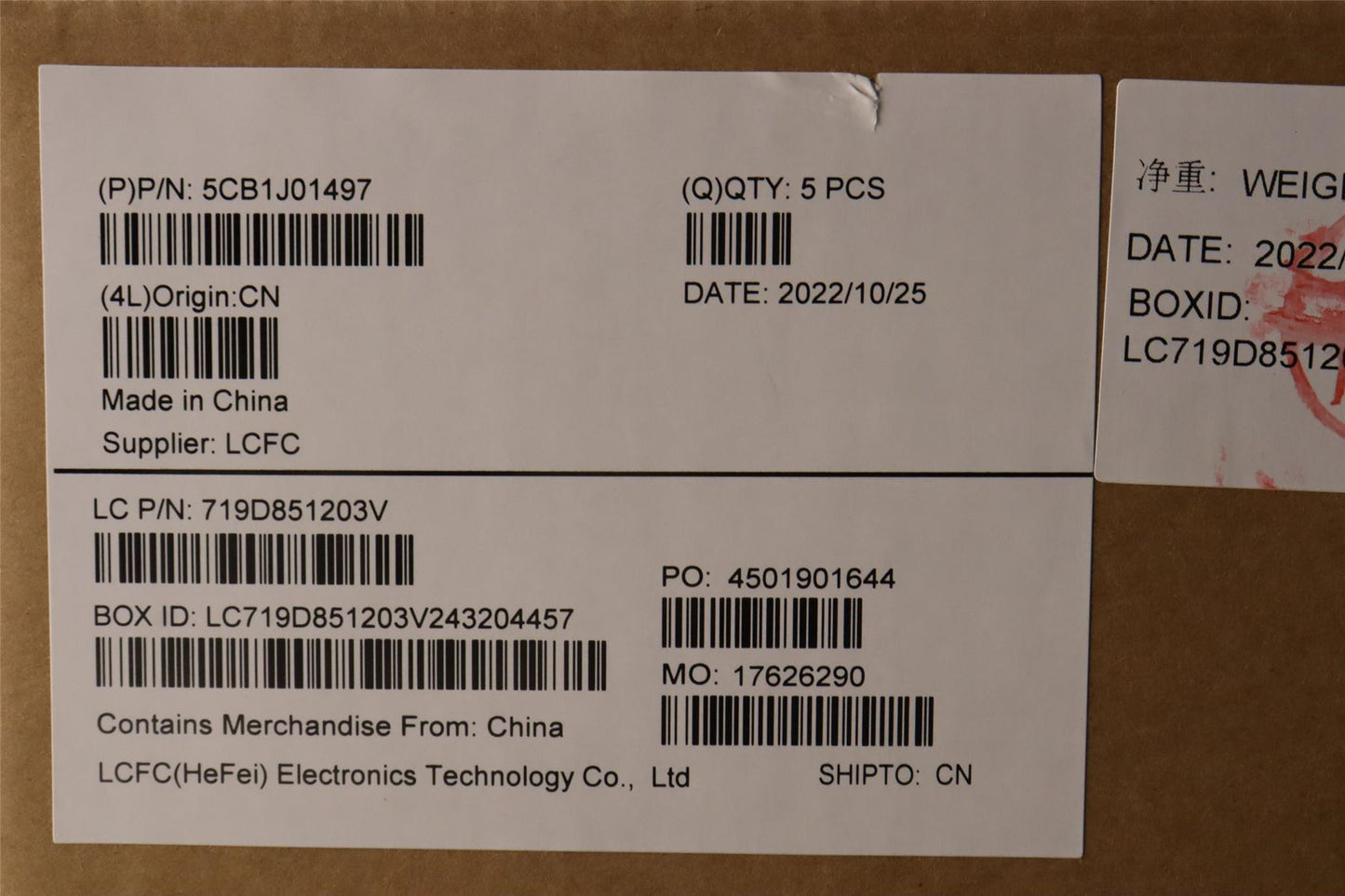 Lenovo Upper Case ASM_GERL82SFNF_SG_NB_PC 5CB1J01497