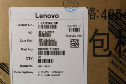 Lenovo Bracket H 21EL usb bracket 5B40S22202