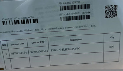 Lenovo TB710FU S_hall FPC&*6680AA002521 CS FPC Board 5F78C31174