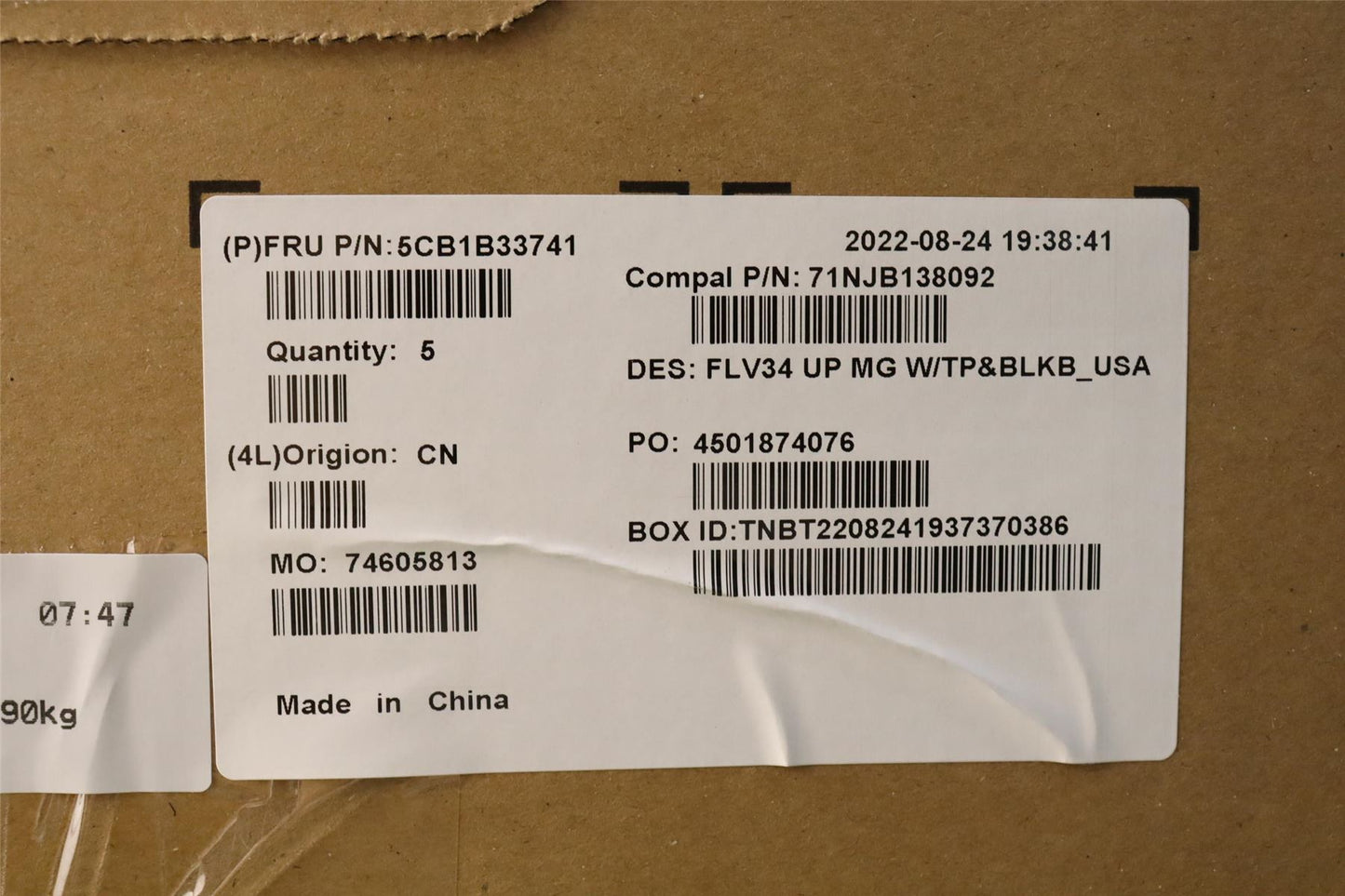 Lenovo ThinkBook 14 G2 ITL Keyboard Palmrest Top Cover US Grey 5CB1B33741