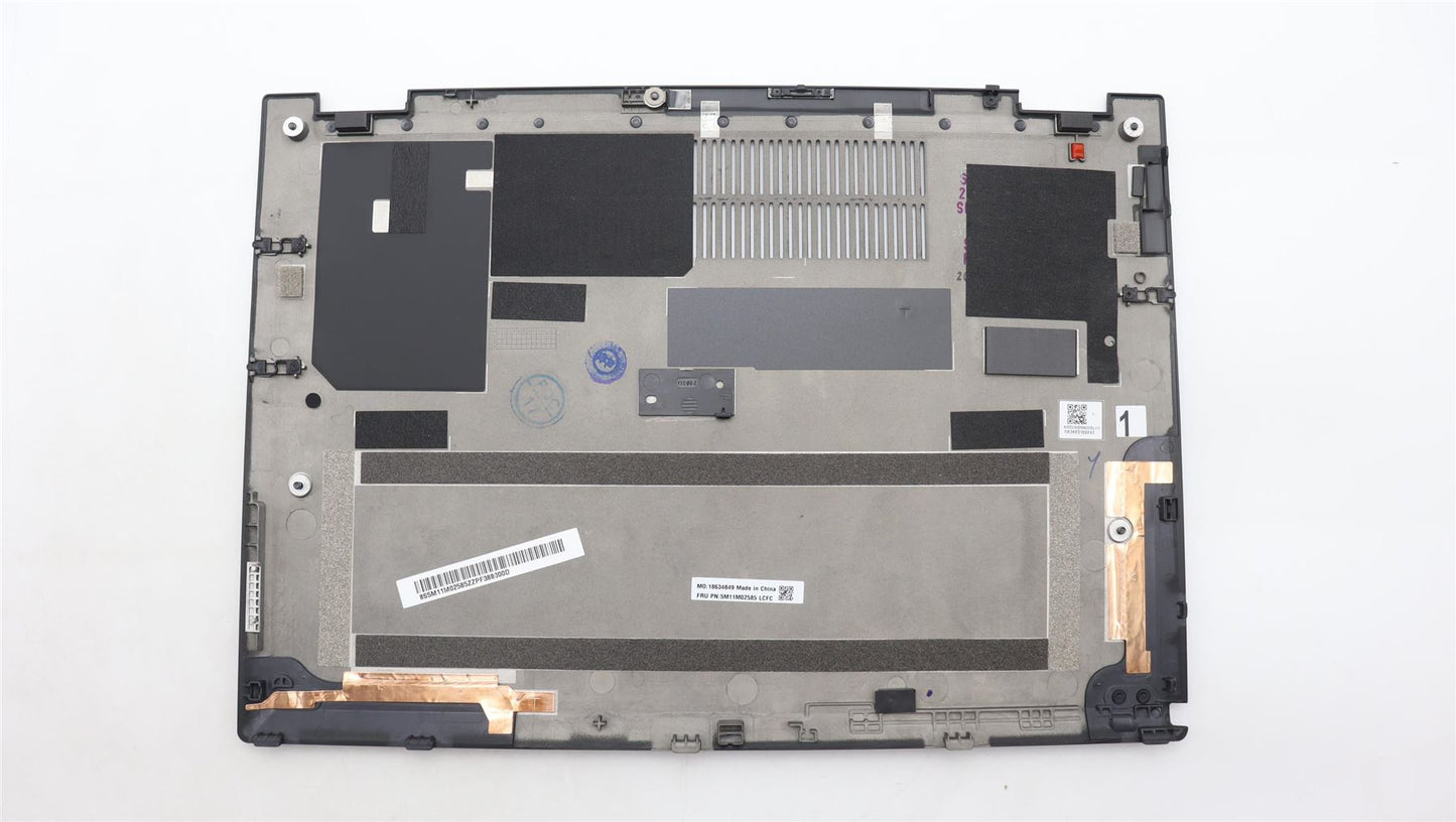 Lenovo MECH_ASM Group BK WW_P D COVER+SCREW 5M11M02585
