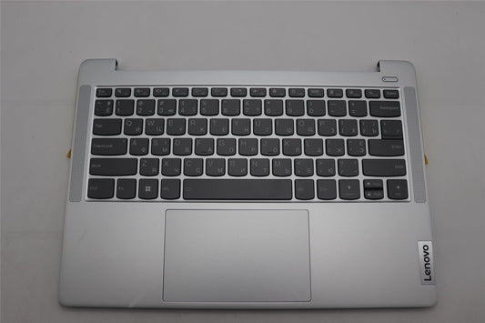 Lenovo IdeaPad 5 14IRL8 5 14ABR8 Palmrest Cover Touchpad Keyboard 5CB1L10844