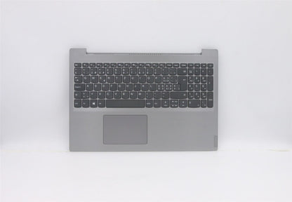Lenovo UpperCaseASM_SWL81LGPG 5CB0S16647