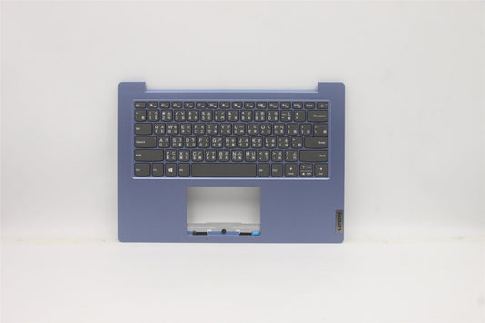 Lenovo Upper Case ASM_CH W 82GW IB 5CB0Z56785