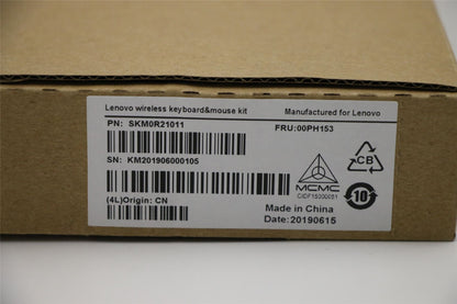 Lenovo Liteon SB8861 Iron Grey NORDIC 00PH153