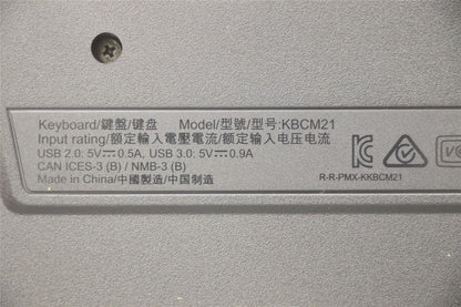 Lenovo KBD_BO Enhance KBD-Belgium Fren 03X7616
