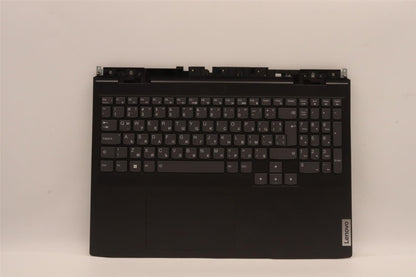 Lenovo IdeaPad 3 16ARH7 Palmrest Cover Touchpad Keyboard Bulgarian 5CB1J38489