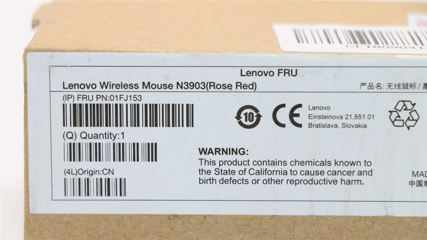 Lenovo Wireless Mouse N3903 (RR) 01FJ153