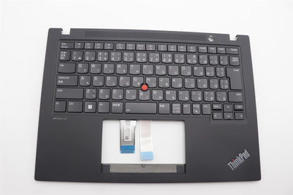 Lenovo MECH_ASM BL KB BK WW JPN CHY 5M11L59509