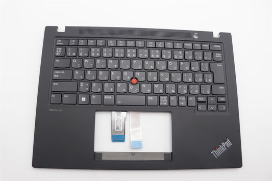 Lenovo MECH_ASM BL KB BK WW JPN CHY 5M11L59509