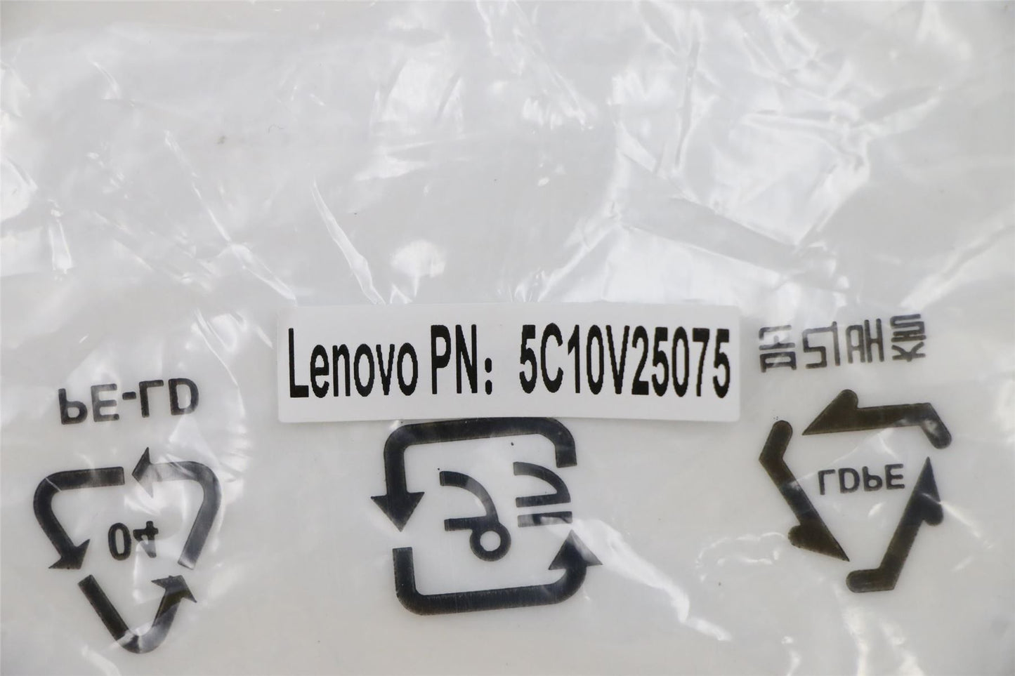 Lenovo Google Meet Series One Room Kits CAT 5 RJ45 Ethernet Cable 5C10V25075