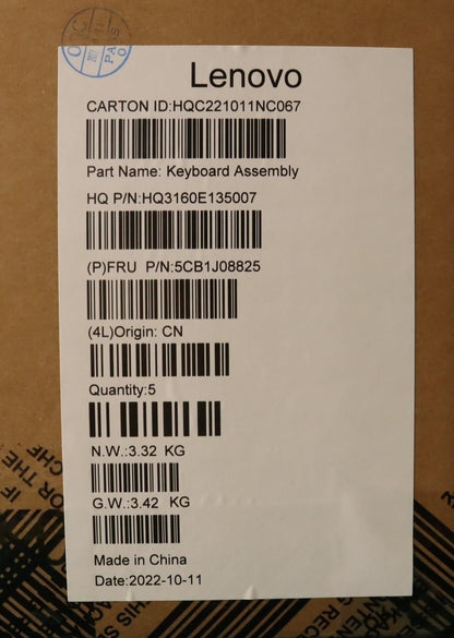Lenovo IdeaPad 5 16ARH7 Palmrest Cover Touchpad Keyboard Hebrew Grey 5CB1J08825