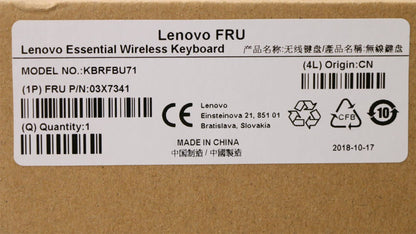 Lenovo KB MICE_BO FRU KBD German 129 03X7341