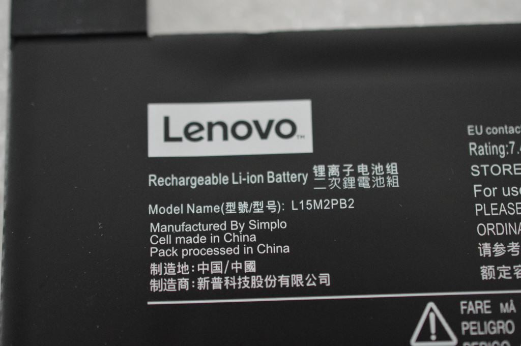 Lenovo IdeaPad 310-14ISK 310-14IAP 310-14IKB Battery 7.4V 30Wh 5B10K90784