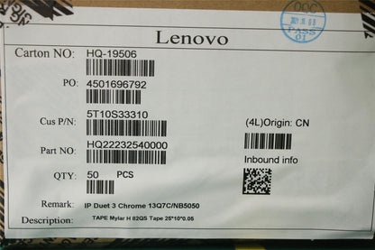 Lenovo TAPE Mylar H 82QS Tape 25*10*0.05 5T10S33310