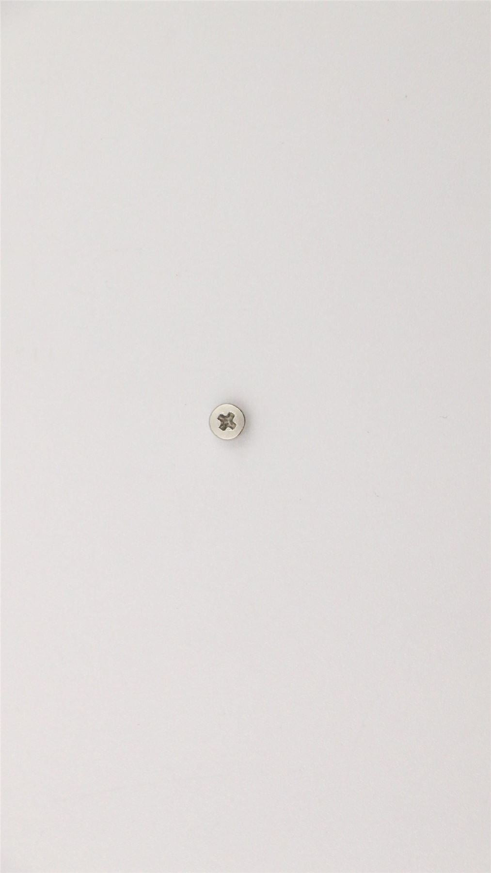 Lenovo SCREW Screw L 81TC 2.0D2LK4.5D 0.8T 5S10S35140