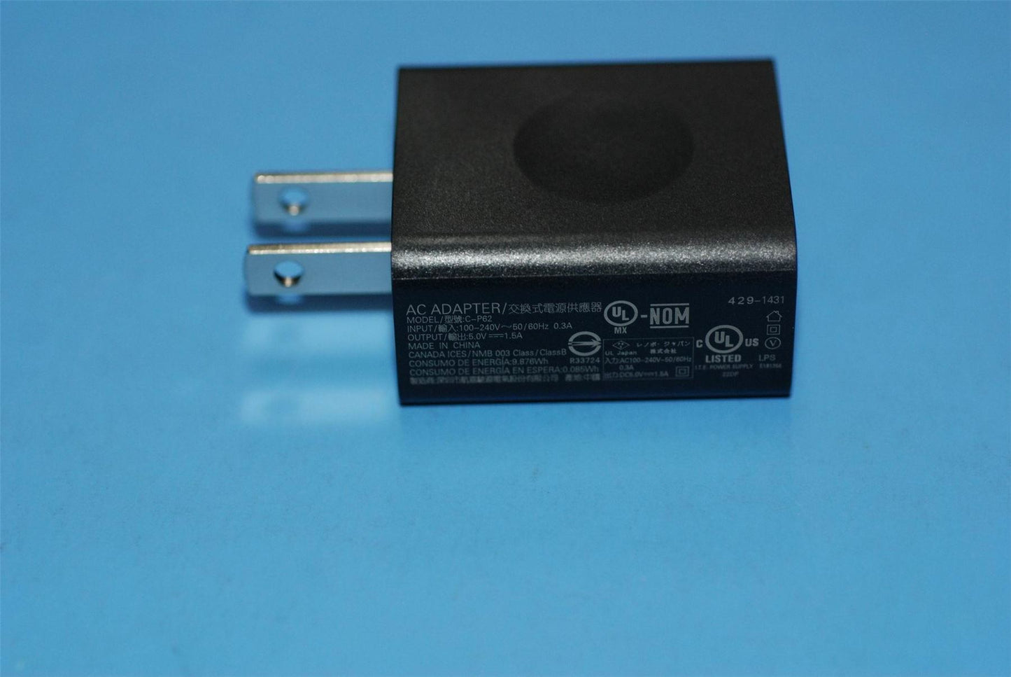 Lenovo Charger;5V*&1.5A US BLACK C-P62 5A19A464MG