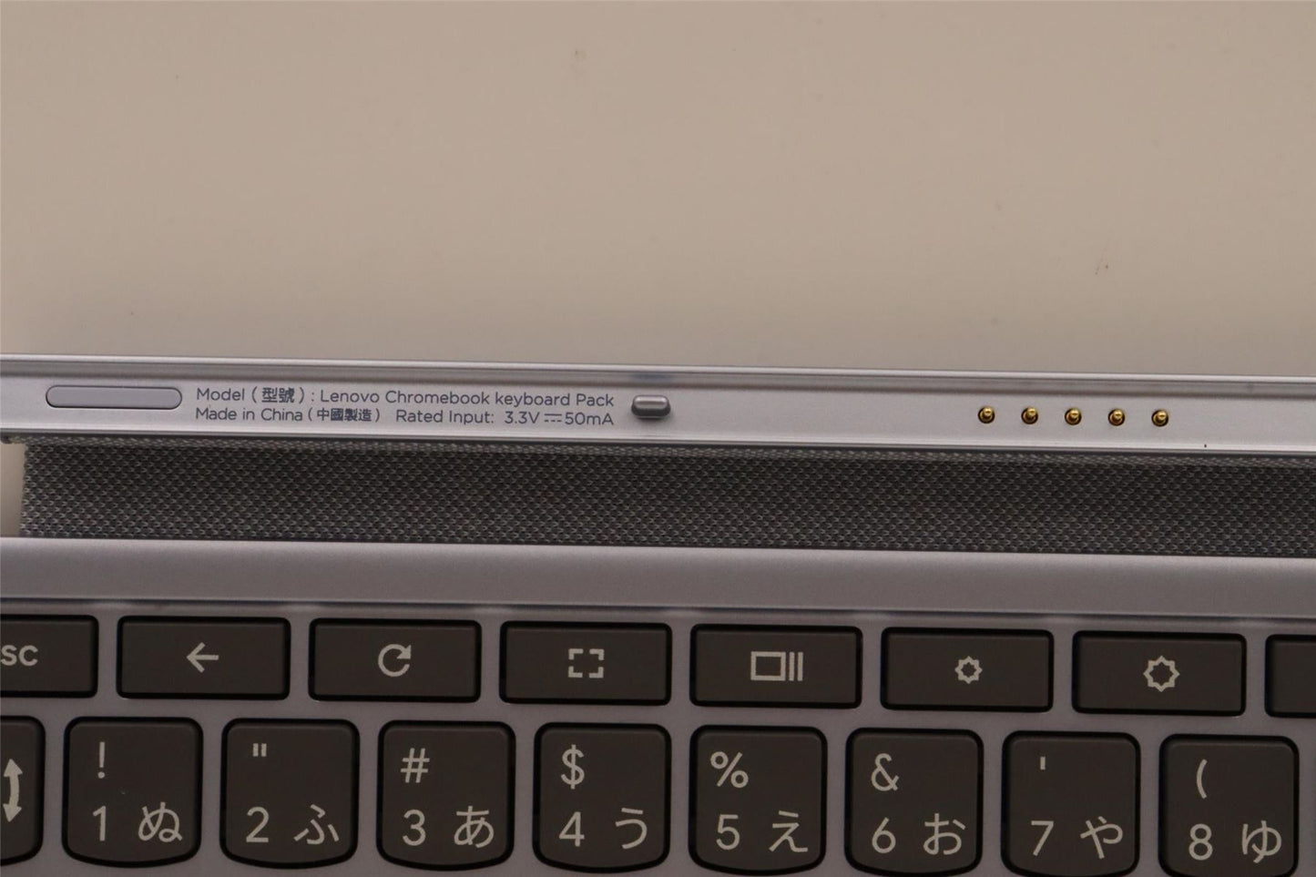 Lenovo Upper Case ASM_CZE H 82T6 UK MIBL 5CB1H82589