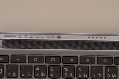 Lenovo Upper Case ASM_CZE H 82T6 UK MIBL 5CB1H82589