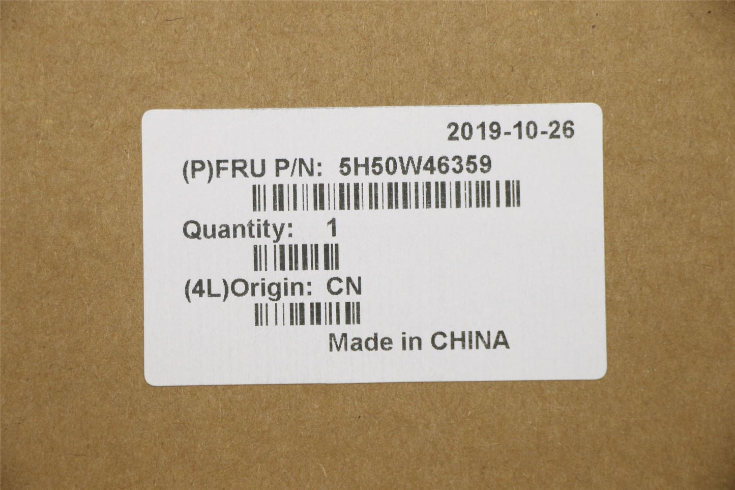 Lenovo HINGE Hinge ePrivacy L/R,SZS 5H50W46359