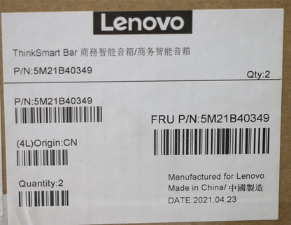Lenovo ThinkSmart Bar Standalone 5M21B40349