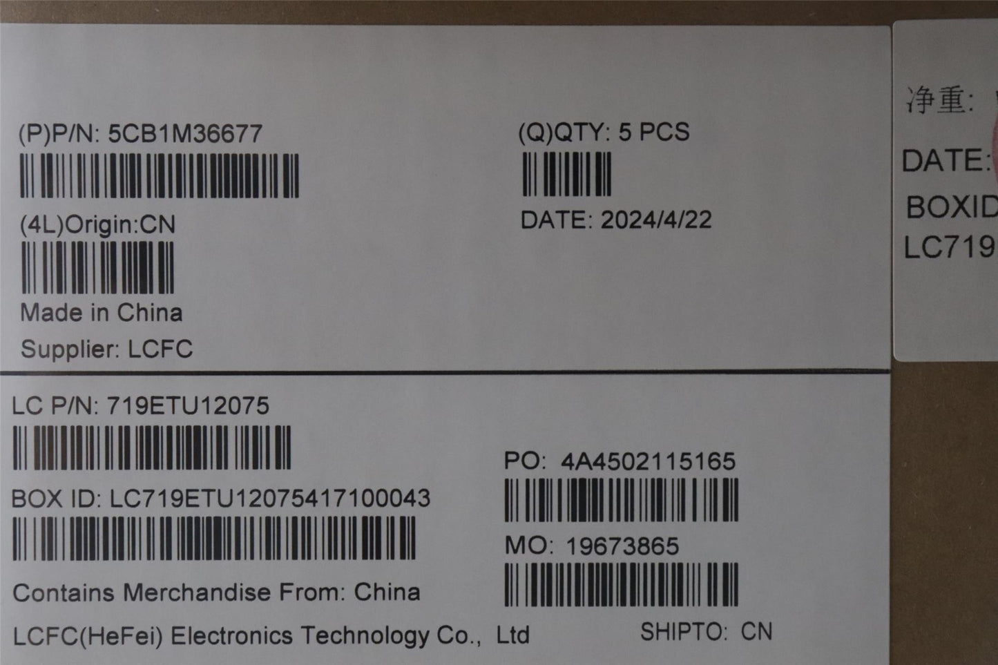 Lenovo COVER Upper Case ASM_UKE L 83ERFB NBL 5CB1M36677
