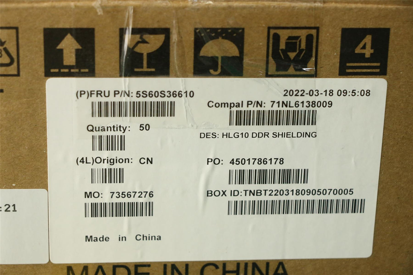 Lenovo SHIELD DIMM SHIELDING C 82S9 5S60S36610