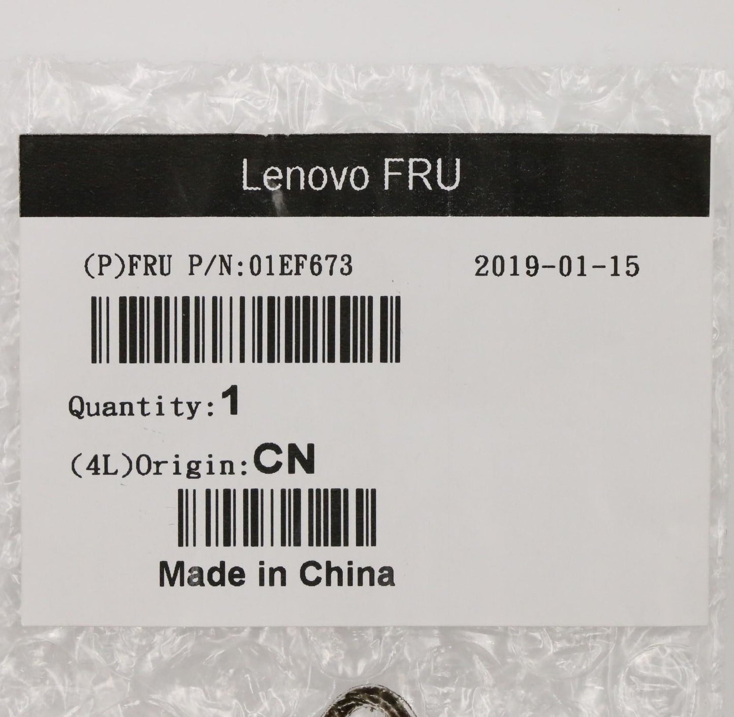 Lenovo Non-ODD cover Black 01EF673