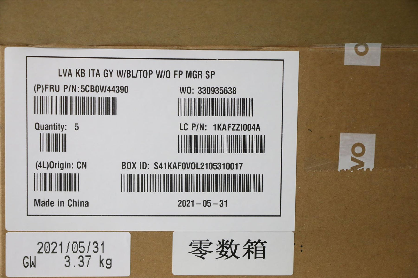Lenovo Upper Case20RV NFP_MGR_BL_ ITA 5CB0W44390