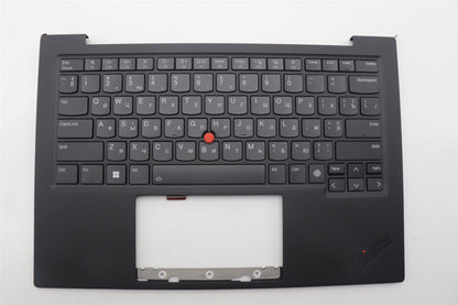 Lenovo MECH_ASM GRP_KBD_BZL_UKR_WW_DB_LTN 5M11N61227