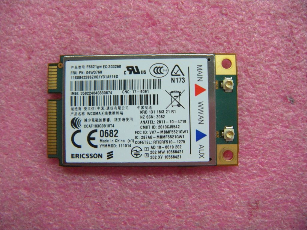 Lenovo Wireless,WWAN,ERC,F5521 FMC Tab WWAN Board 04W3768