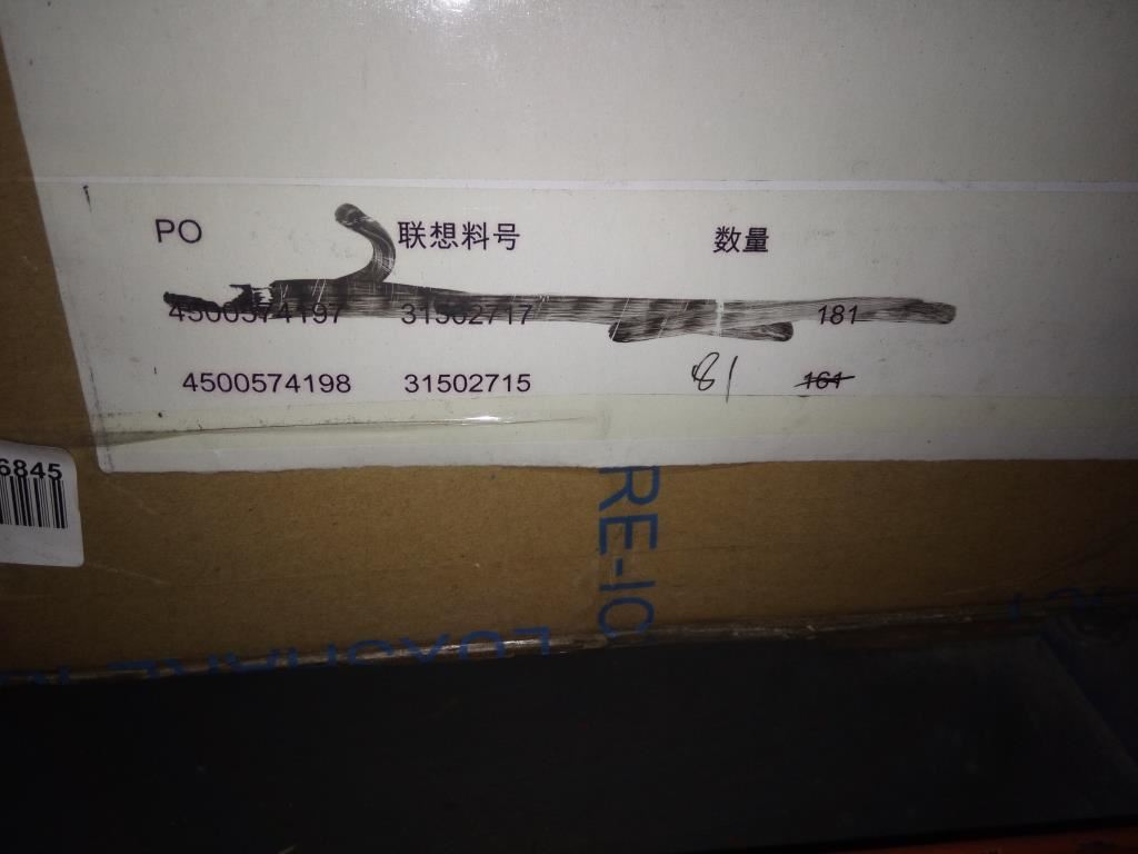 Lenovo LS 370mm Back WiFi WLAN Antenna Cable 31502715