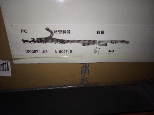 Lenovo LS 370mm Back WiFi WLAN Antenna Cable 31502715