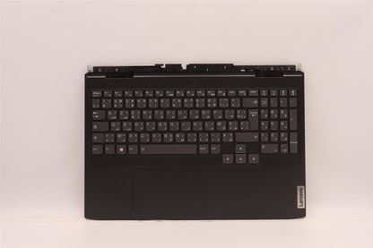 Lenovo IdeaPad 3 15ARH7 Palmrest Cover Touchpad Keyboard Black 5CB1J41934