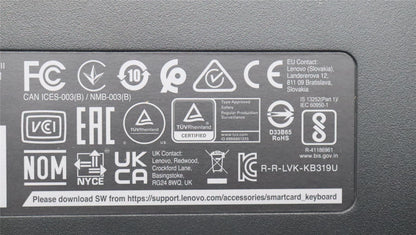 Lenovo SMC KBD-Estonian 5D51H38254