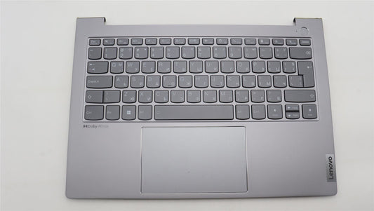 Lenovo ThinkBook 14 G4+ IAP Palmrest Cover Touchpad Keyboard 5CB1H68354